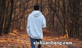 网名男生励志网名 网名男励志