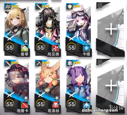 明日方舟新城区大街德克萨斯路线攻略 IS-QT新城区大街低配挂机打法