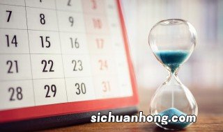 农历十月十日是什么节日 十月十日是什么节日