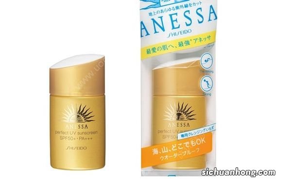 资生堂的防晒产品有哪些？资生堂完美意境粉霜有哪些色号？