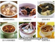 什么食物补肾气