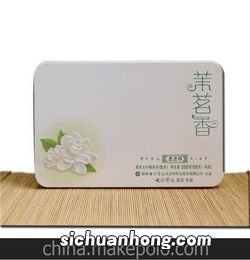 庆沣祥茉茗香怎么样