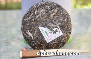 庆沣祥茉茗香怎么样