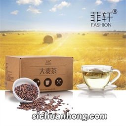 恒丰源系列版纳七子饼茶怎么样