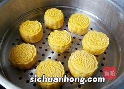怎么做月饼南瓜馅