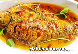 红烧武昌鱼要煮多久