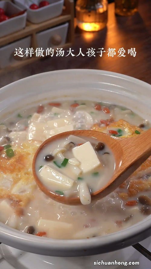 鱼汤怎么做是白汤