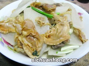 贵妃蚌蒸多久才熟