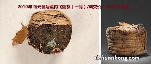 为什么易武茶没班章好卖