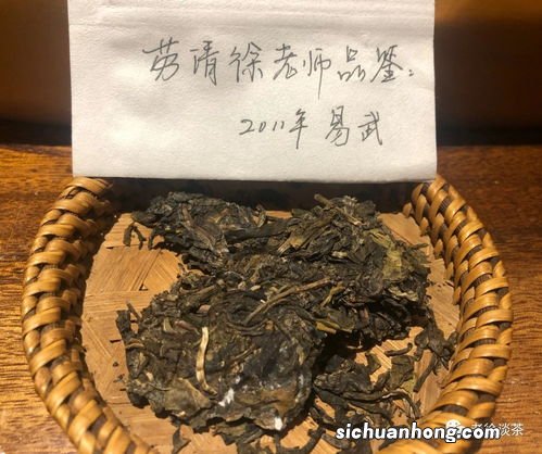 为什么易武茶没班章好卖