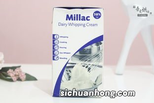 什么牌子的淡奶油好用