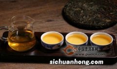 普洱茶小树茶叫什么