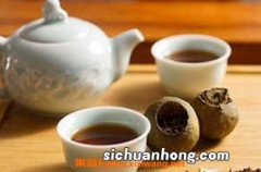 小青柑的茶是什么茶