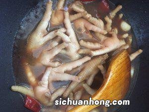 炖鸡脚要多久