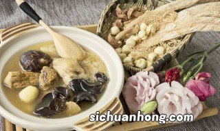 霜降喝什么汤? 霜降喝什么汤