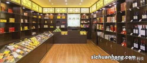 茶叶店适合开什么地方