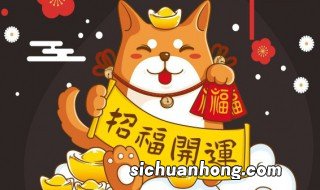 工厂宿舍放什么摆件招财，工厂宿舍放什么摆件招财呢