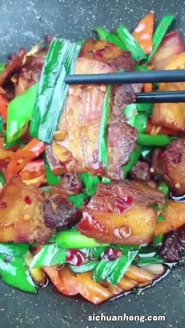 请你吃回锅肉什么意思