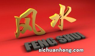 房间摆放什么摆件招财 仓房放什么摆件招财