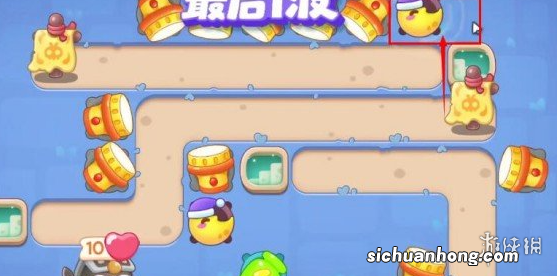 保卫萝卜4阿波道长第2关怎么过 阿波道长第2关通关流程