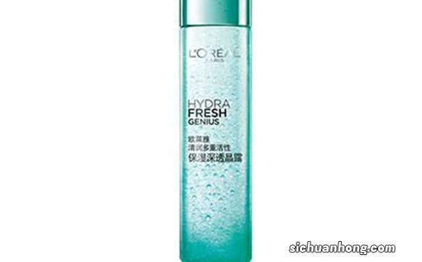 巴黎欧莱雅清润多重活性保湿深透晶露好用吗?
