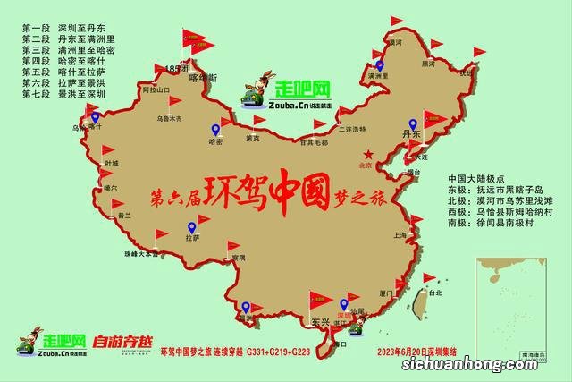 全国各地雾凇大赏！琼花玉树一相逢，便惊起“哇”声一片