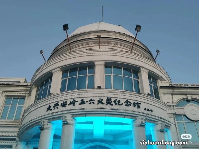 漠河｜这里可能看不到极光，但一定有最美的冬日