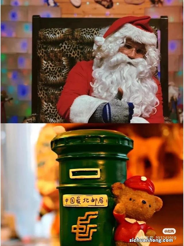 漠河｜这里可能看不到极光，但一定有最美的冬日