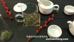 什么茶叶适合茶杯泡