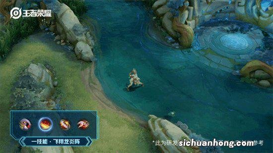 《王者荣耀》不知火舞绯月行皮肤技能介绍