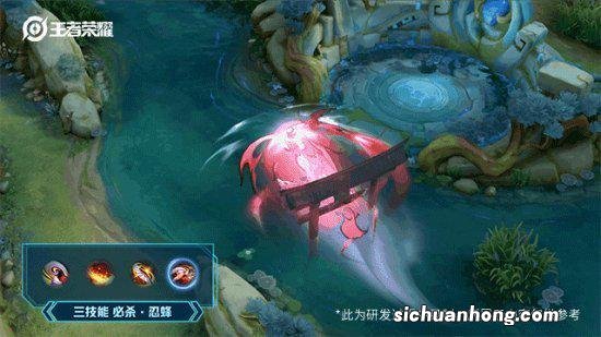 《王者荣耀》不知火舞绯月行皮肤技能介绍