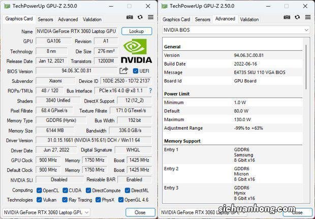 电竞屏同价位几乎无敌手 红米G Pro锐龙游戏本评测
