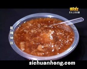 藕稀饭为什么是红色的