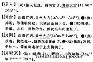 玻璃盒可以放微波炉吗