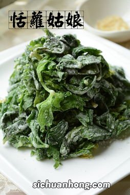 蒸芹菜叶蒸多久