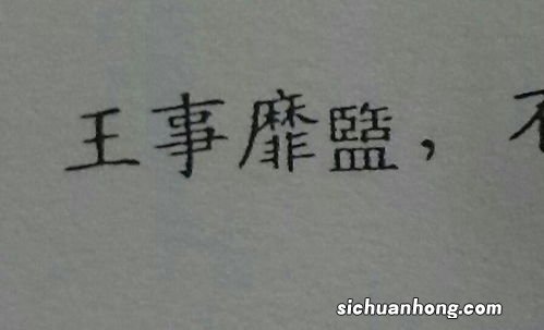 护理属于医学类吗