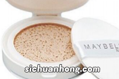 迪奥梅子色变色唇膏好用吗?dior梅子色变色唇膏试色