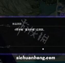 猎天使魔女3贝姐一二代武器怎么获得 贝姐一二代武器获得方法