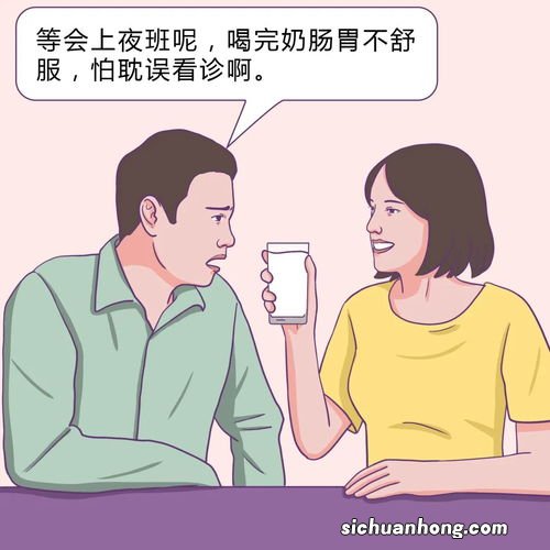 为什么喝了生普洱肚子不舒服