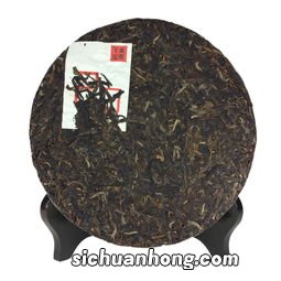 下关茶厂十年磨一剑茶什么价钱价钱