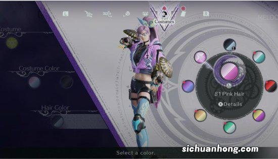 《猎天使魔女3》贝姐全装扮集锦：风情万种 美丽动人