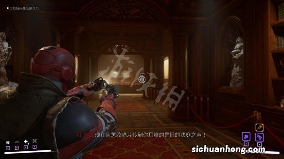 哥谭骑士化妆舞会任务流程-化妆舞会任务怎么做