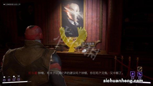 哥谭骑士化妆舞会任务流程-化妆舞会任务怎么做