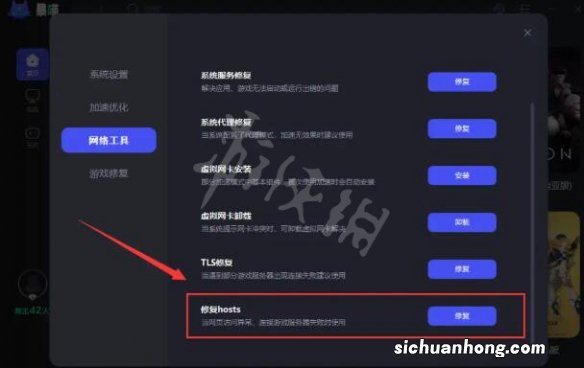 使命召唤19正在登入在线服务器怎么办-异常解决方法