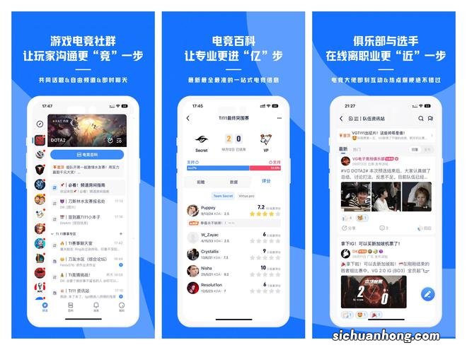 Aster有望创造属于他们的时代,来号角HOJO给CN DOTA加油