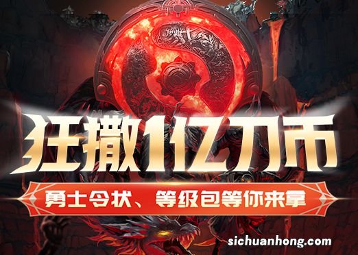 Aster有望创造属于他们的时代,来号角HOJO给CN DOTA加油