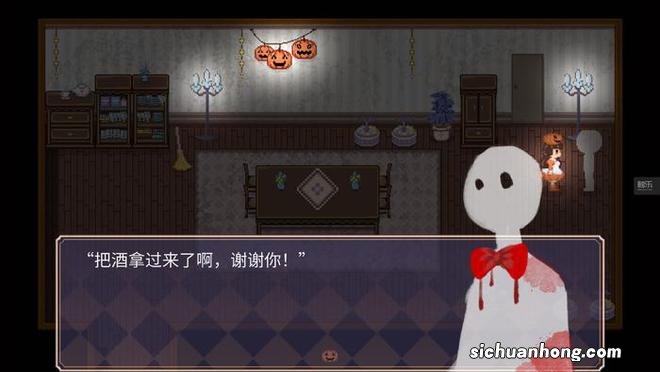 周末玩什么:《夜回三》中文版,《地下传说》开发者新作,万圣节应景推荐