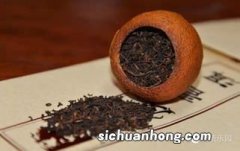 普洱茶和什么陈皮