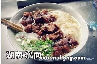 油粉面怎么和面