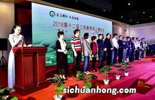 为什么要组办茶业博览会